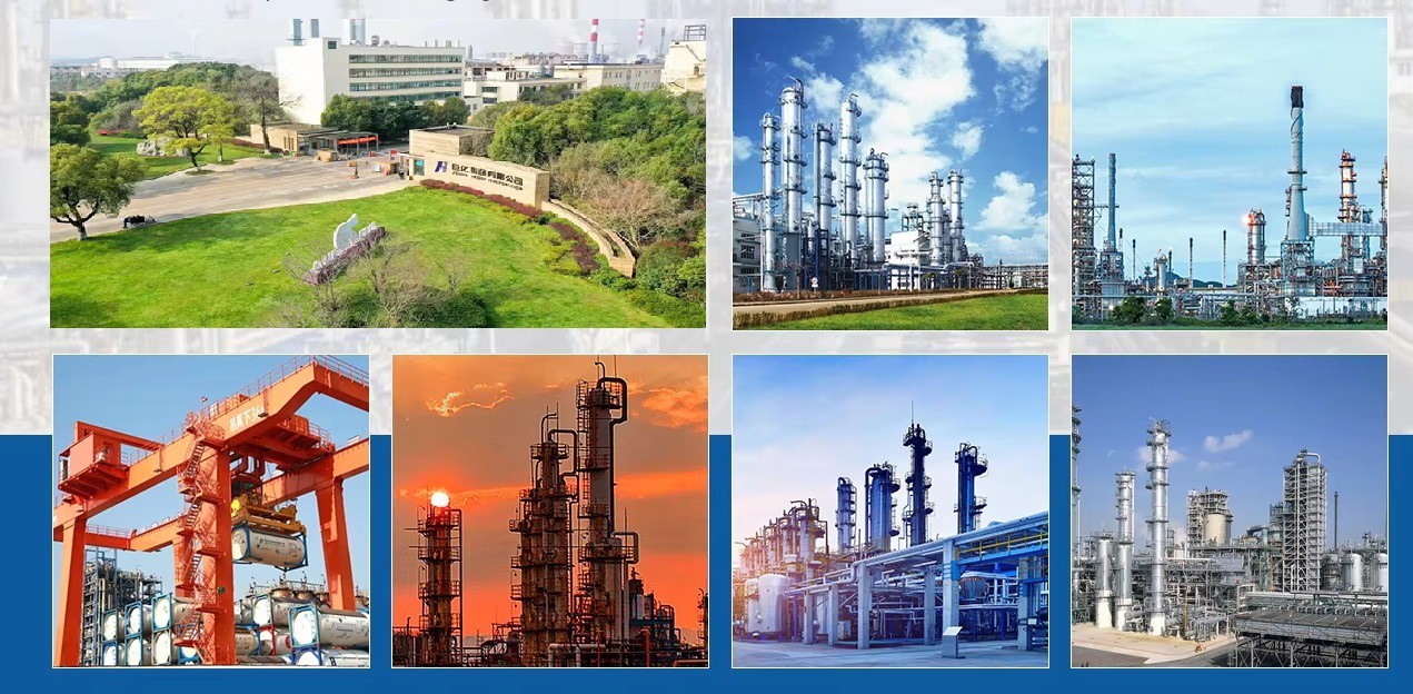 20250205171540 20250205171540