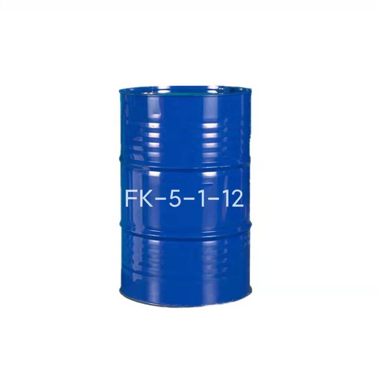Nový typ hasicího přístroje Fk5112 Clean Agent Cena
