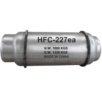 Hasicí přístroj HFC HFC 227ea Fm200
